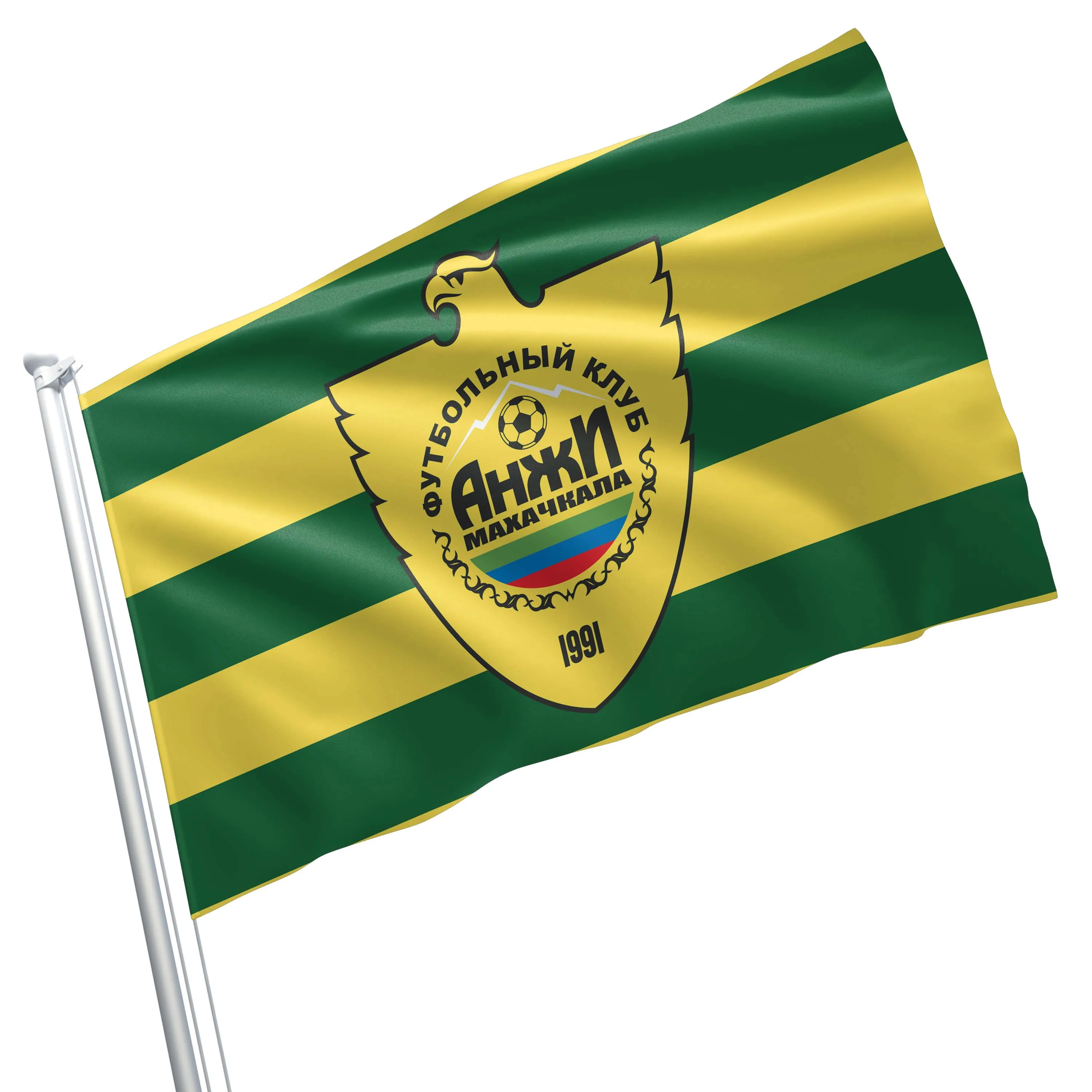 Russian Football Soccer Club FC Flag Banner